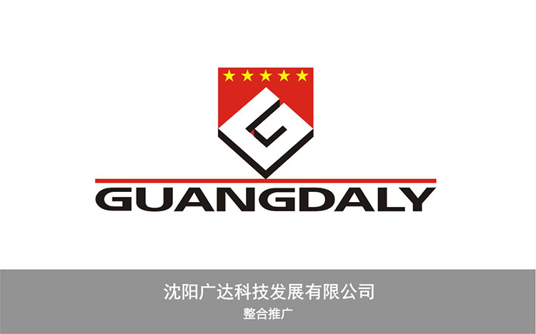 廣達科技發展有限公司