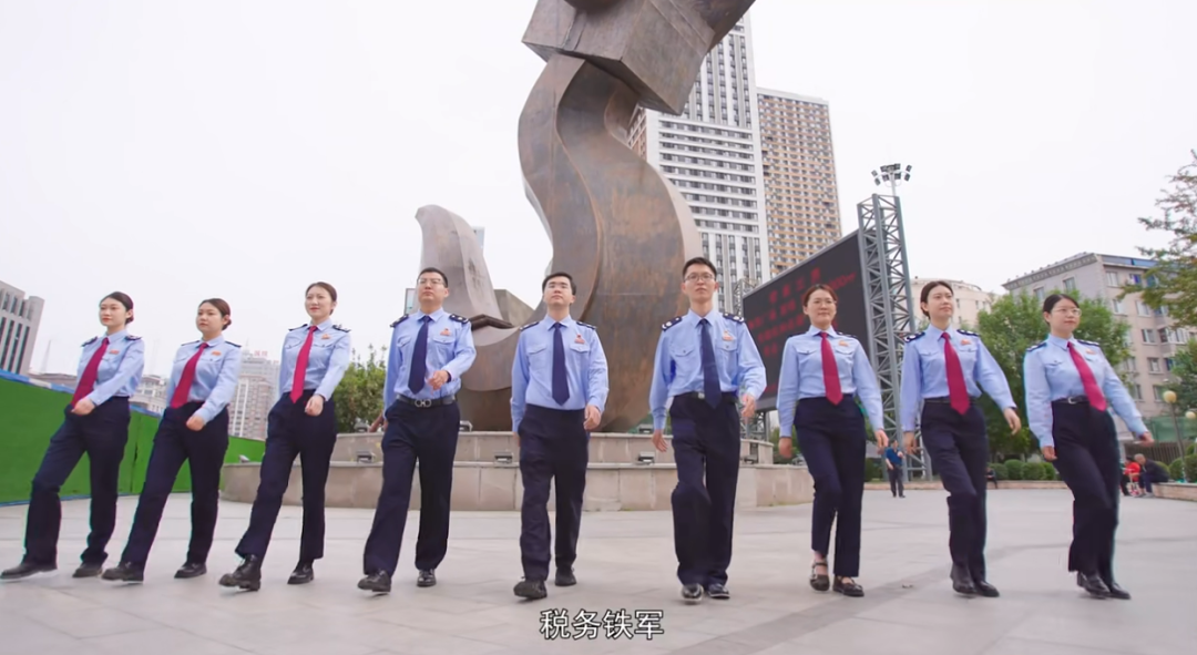 沈陽市稅務(wù)局第一稅務(wù)分局工作紀(jì)實宣傳片